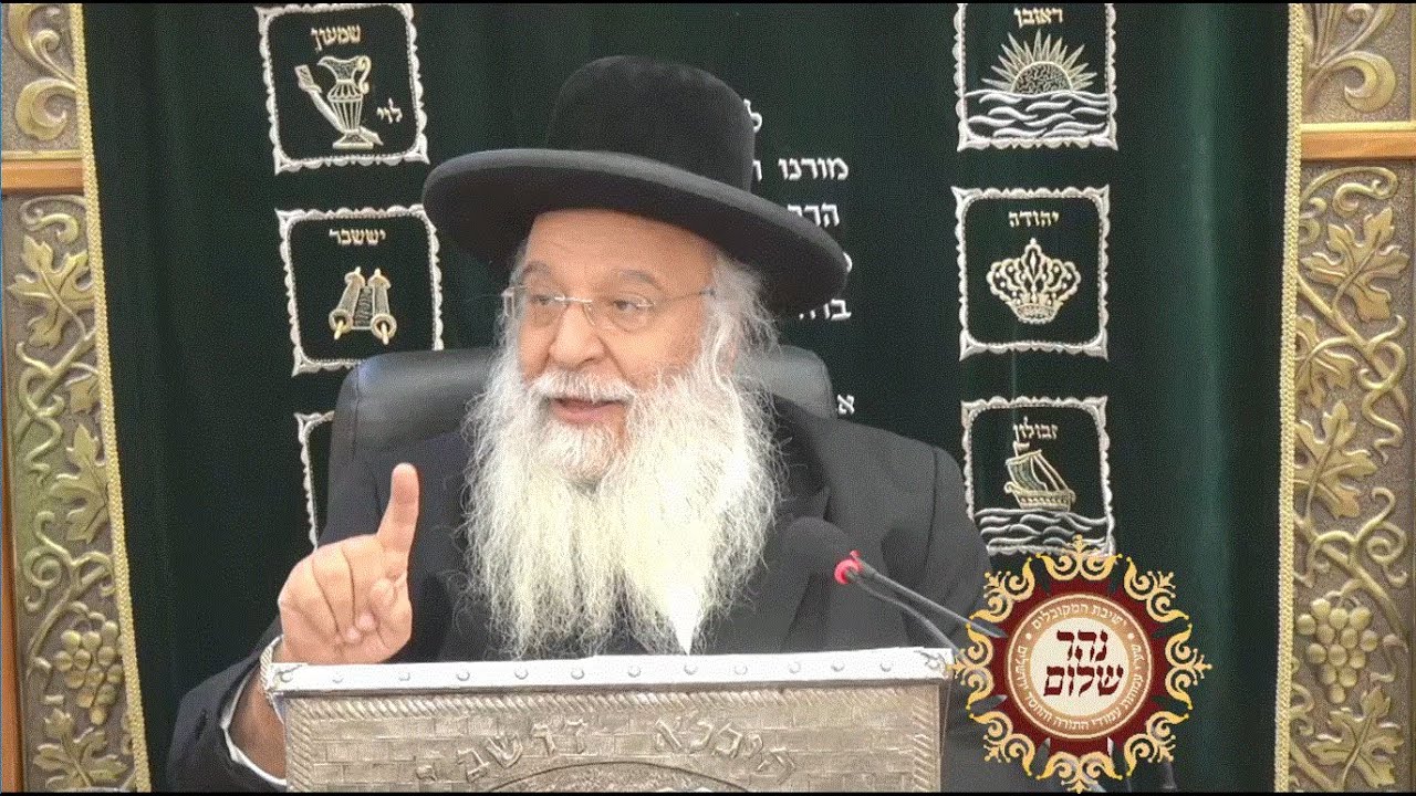 שיעור-חזק פרשת בהעלותך התש"פ שיעור הזוהר הגדול בתבל מפי שר בית הזוהר המקובל  ר' בניהו שמואלי שליט"א