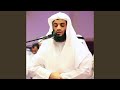 تلاوة مصرية رائعة لسورة الإنسان ’ بصوت القارئ رعـد...