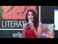 KGAF 2017 - Love, Loss and What We Ate