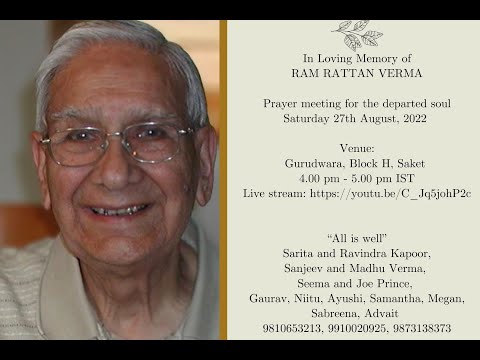 Live-Prayer-Meeting-Of-Ram-Rattan-Verma-Ji-From-Saket-Delhi-27-August-2022