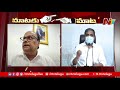 Yanamala Ramakrishnudu Vs Sajjala Ramakrishna Reddy- War of words