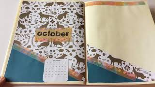 DIY Weekly Diary - Ιούλιος - Δεκέμβριος