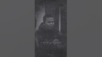 تلاوة من سورة الفرقان للقارئ _ _قران_كريم _قرآن _تلاوة_خاشعة