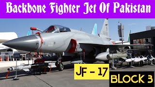 How Advanced Is Stans Fighter Jet Jf-17 Block 3 Jf 17 Block 3 Defense Forum