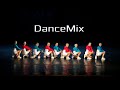 Best friend      DanceMix подростки teenagers dance mix от школы танцев Divadance в СПб