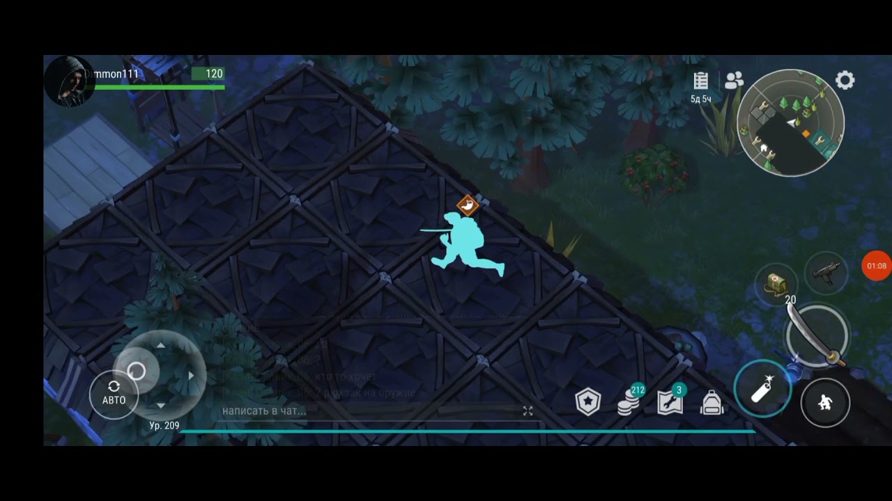 рейд базы player 5596, ни о чём...