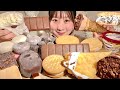 ASMR Japanese Ice Cream【Mukbang/ Eating Sounds】【English subtitles】