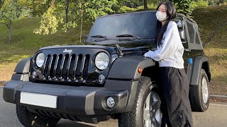 VLOG | 27살 첫차 브이로그 | 지프 랭글러 스포츠 2도어🚘 | 왓츠인마이카 | Q&A | 초보운전 | NEW CAR screenshot 4