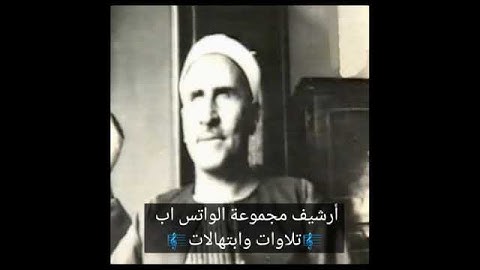 تلاوة 5 الشيخ محمد عمران رحمه الله