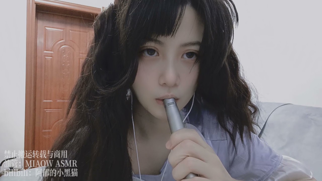 716，Rode mouth sounds 罗德 口腔音