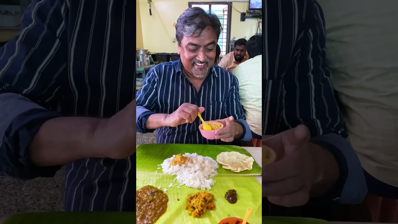 25 Years❤️‍🔥Hidden Gem💎Polama😍 Surya Andhra Mess 