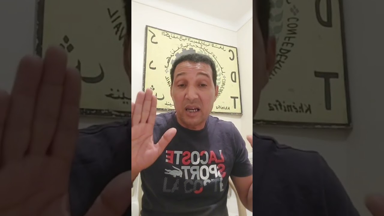 تساؤلات المشاهدين : عتبات الترقية بالاختيار،  الحركة،  الامتحان المهني،  الترقية بالشهادات....