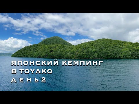 Видео: Балаклав нь батга үүсгэж болох уу?