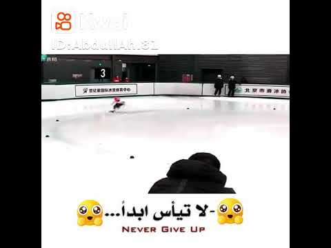 خل تفائلك بالله لا ينقطع وسوف يعوضك ارحم الراحمين 