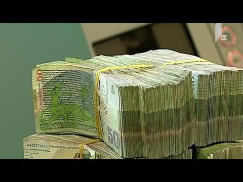 ლარის კურსი და ქვეყნის საგარეო ვალი