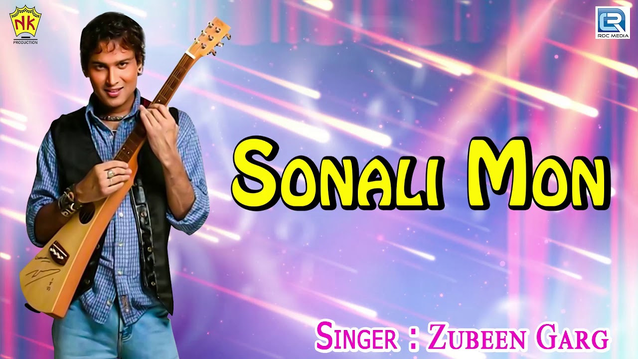 Sunali Monor Malikoni  Zubeen Garg Love Song  Assamese New Song 2019  Sonali Mon  NKProduction