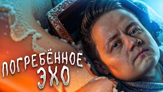 : 12#   The Long Dark  136  