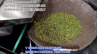 BEATS PEPPER DECONING MACHINE