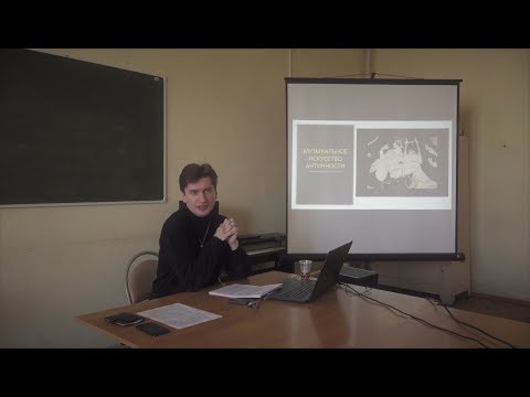 Г. Зайцев 2 часть курса "История музыкальных инструментов и инструментальной музыки"