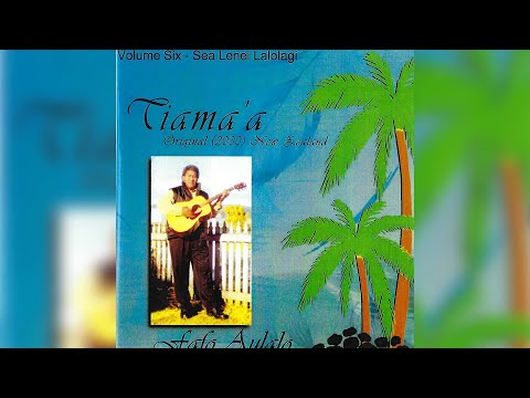 Tiama'a - Maimau Le Mafutaga (Audio)