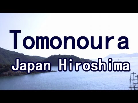 Japan Travel  Traditional Port Town, Tomonoura, Fukuyama Hiroshima22 Moopon