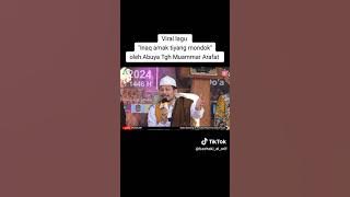 LAGU INAQ AMAQ TIANG MONDOK..... VERSI LOMBOK