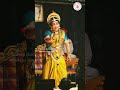 ಶಶಿಕಾಂತ್ ಶೆಟ್ಟಿ ಕಾರ್ಕಳ #yakshagana #ಯಕ್ಷಗಾನ #comedy #yakshagana_songs