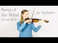 Song Of The Wind Suzuki Book 1 In Performance Tempo