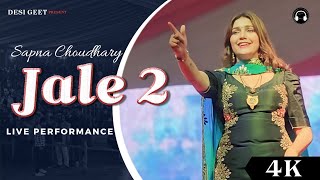 Jale 2 | Sapna Choudhary | New Haryanvi Songs Haryanavi 2024 Resimi