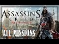 Assassin's Creed Revelations - All Missions 100% Sync