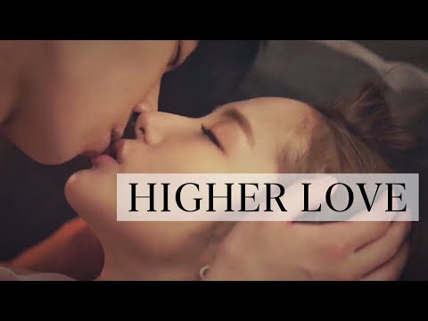 Multifandom Collab - Higher Love