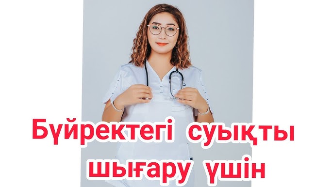 Төсекте орысша порно Өгей шешемен жыныстық қатынас онлайн видео