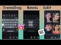 Instagram trending Reels editing Capcut template | capcut template editing telugu