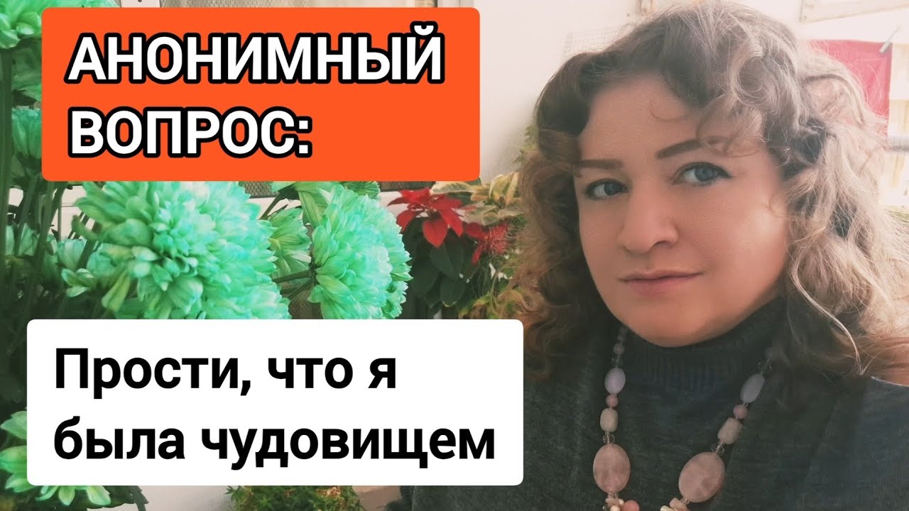 АНОНИМНЫЙ ВОПРОС: Я тут нелегально... ТУРЕЦКИЕ БАЙКИ