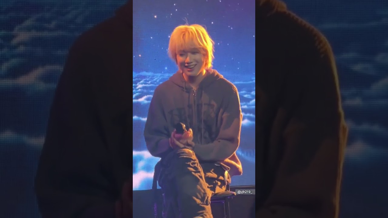 250223 비행 (非行) (윤정환) (LUVEN)