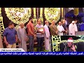 القارئ الشيخ ادهم الشرقاوي ربع العشاء كاملا عزاء المرحوم الحاج محمد الجزاوي قرية محلة أبو علي  دسوق
