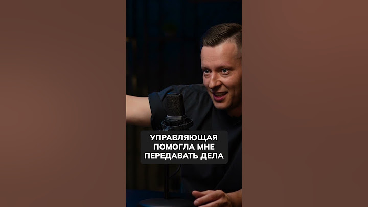 МЕНЯ ЖЕСТКО ПОДСТАВИЛИ В СОБСТВЕННОМ БИЗНЕСЕ #бизнес #сотрудники #предпринимательство