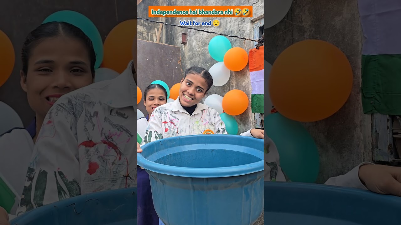 People are coming independence day 😂😂  