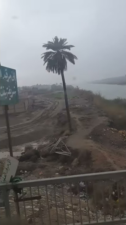 Darya e furat (alqama)  in Karbla