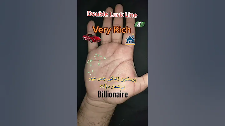 Double Luck Line Very Lucky and Rich#palmreadings #palmistry #life #luck #rich #wealth #billionaire - DayDayNews