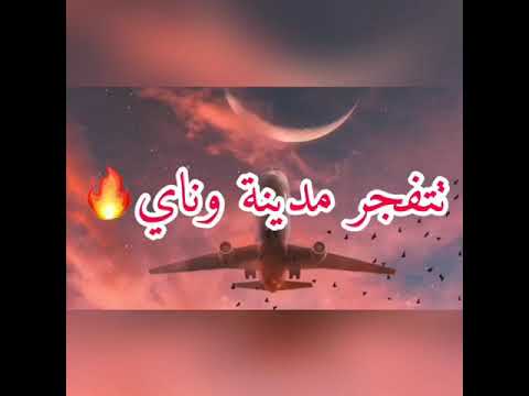 بطاقات دعوة الرجعة مصطفى سيداحمد