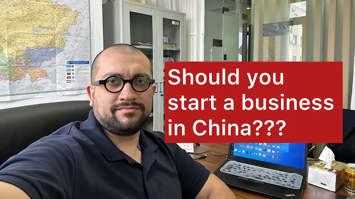 Is starting a business in China as a foreigner a good idea? - DayDayNews
