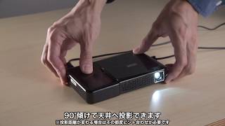 モバイルプロジェクター（200ルーメン・HDMI・充電用USB Aポート・3.5mmステレオミニジャック搭載・天井投影可能・台形補正機能・バッテリー・スピーカー内蔵）400-PRJ026