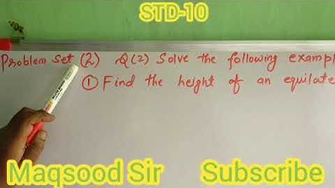 std10 x | mathematics  geometry | topic 2 pythagoras theorem | practice set 2.2 q.3دسویں ریاضی فیثا