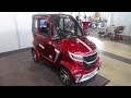 2019 Trivelo E-Lisa 4 wheels - Exterior and Interior - i-Mobility Stuttgart 2019