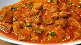 SWEET & SOUR BALTI CHICKEN (QUICK EASY & DELICIOUS) screenshot 2