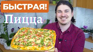 Такую ВКУСНЯТИНУ готовлю 2 РАЗА  В ДЕНЬ! Вы сами попробуйте!