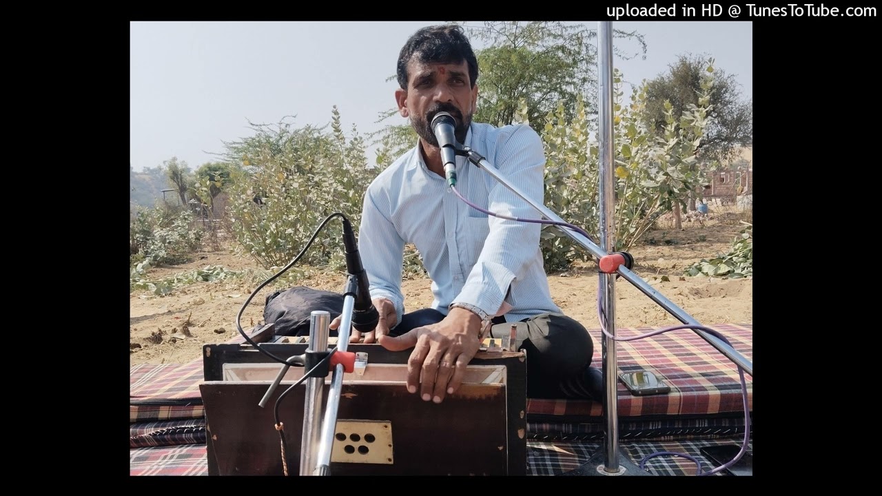 भजन बिना निवण कुण तिरया भजन