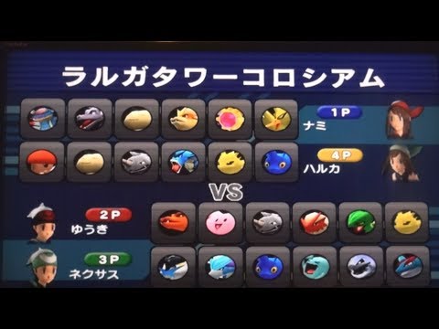 18 2 18 ポケモンxd対戦会 後編 Youtube