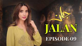 Jalan – Episode 9 |  Saboor Ali, Imran Aslam, Waseem Abbas | Latest Pakistani Drama
